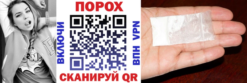 что такое   Качканар  АМФ 98% 
