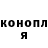 Amphetamine Розовый Juria Farukon