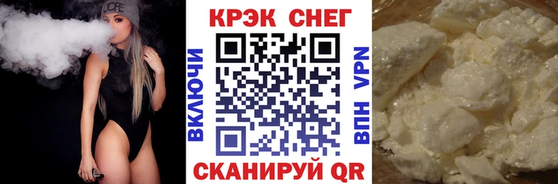 КОКАИН Боливия  Качканар 