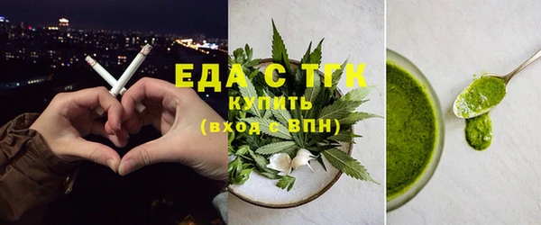гашиш Алзамай
