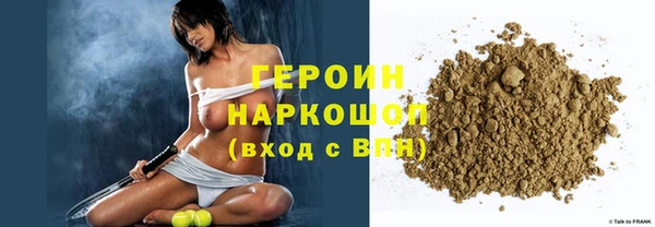 кокаин колумбия Абинск