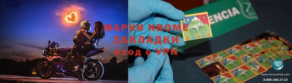 гашиш Алзамай