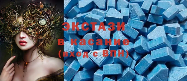 MDMA Алексеевка