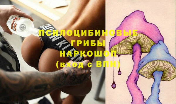 амфетамин Алексин