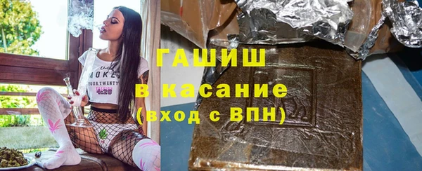 амфетамин Алексин
