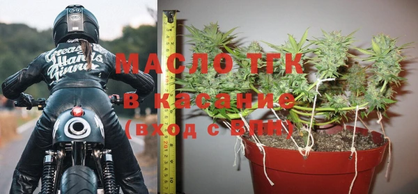 хмурый Пестово