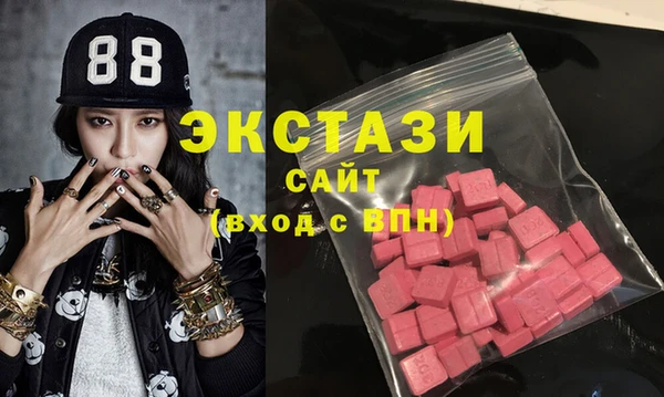 гашиш Алзамай