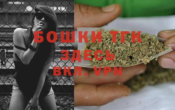MDMA Алексеевка