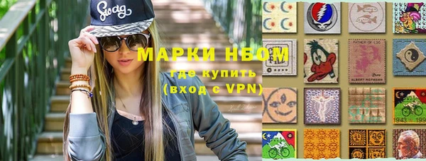 MDMA Алексеевка