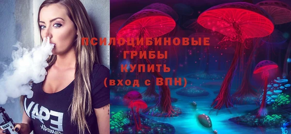 гашиш Алзамай