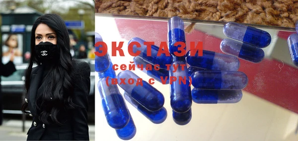 гашиш Алзамай
