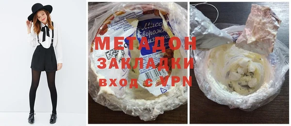 соль курить ск Остров