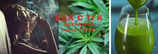 гашиш Алзамай