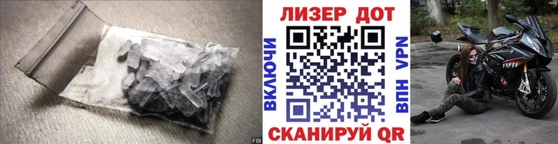 blacksprut как зайти Качканар ЛСД экстази ecstasy